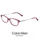 【 度付き 対応 無料 】 カルバンクライン メガネ ck18714a-661 calvin klein 眼鏡 [ 度入り ダテ眼鏡 クリアサングラス 老眼鏡 として対応可能 ] レディース 度あり ウェリントン 型 めがね Calvin Klein カルバン・クライン アジアンフィット モデル