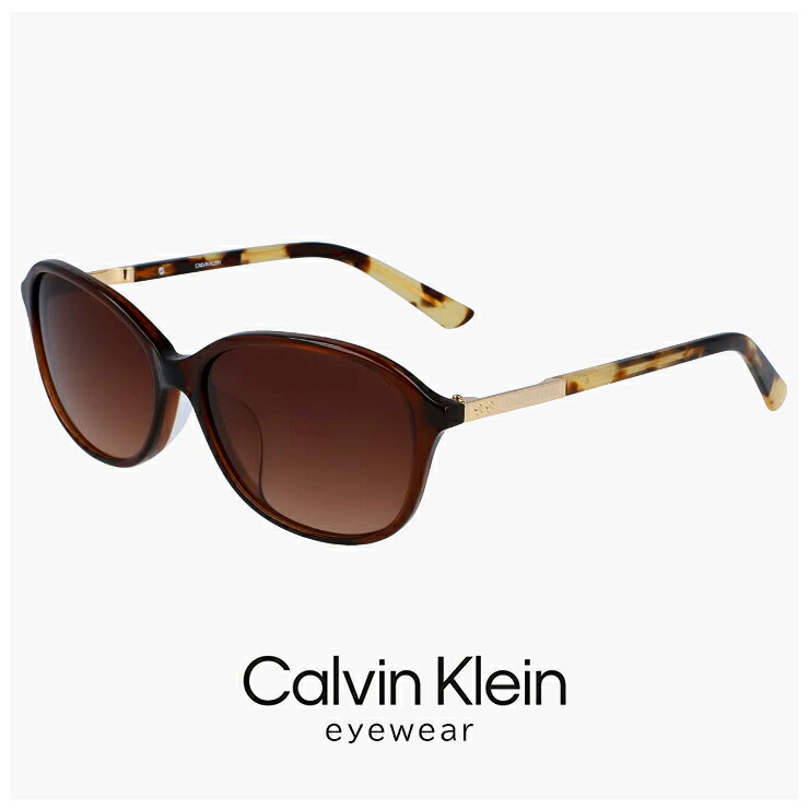 Rakuten - カルバンクライン サングラス ck19544sa-201 56mm calvin klein メンズ レディース ユニセックス モデル UV400 おしゃれ 紫外線対策 ブランド カルバン・クライン セル ZYL フレーム クリスタルダークブラウン カラー
