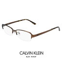 カルバンクライン メンズ メガネ ck20145a-200 calvin klein 眼鏡 [ 度入り ダテ眼鏡 クリアサングラス 老眼鏡 として対応可能 ] 【 度付き 対応 無料 】 ck20145a 200 度あり めがね カルバン・クライン チタン メタル フレーム ナイロール ハーフリム 型