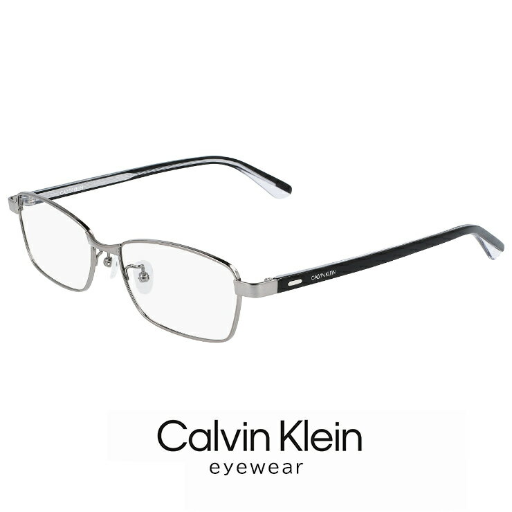 カルバン・クライン メガネ メンズ カルバンクライン メンズ メガネ ck20321a-008 calvin klein 眼鏡 [ 度入り ダテ眼鏡 クリアサングラス 老眼鏡 として対応可能 ] 【 度付き 対応 無料 】 ck20321a 008 度あり めがね カルバン・クライン チタン メタル フレーム スクエア 型