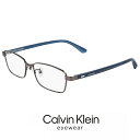 カルバンクライン メンズ メガネ ck20321a-009 calvin klein 眼鏡 [ 度入り ダテ眼鏡 クリアサングラス 老眼鏡 として対応可能 ] 【 度付き 対応 無料 】 ck20321a 009 度あり めがね カルバン・クライン チタン メタル フレーム スクエア 型