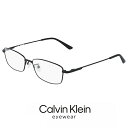 カルバン・クライン メガネ メンズ カルバンクライン メンズ メガネ ck21114a-001 calvin klein 眼鏡 [ 度入り ダテ眼鏡 クリアサングラス 老眼鏡 として対応可能 ] 【 度付き 対応 無料 】 ck21114a 001 度あり めがね カルバン・クライン チタン メタル フレーム スクエア 型 黒ぶち