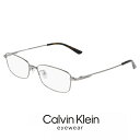 カルバン・クライン メガネ メンズ カルバンクライン メンズ メガネ ck21114a-008 calvin klein 眼鏡 [ 度入り ダテ眼鏡 クリアサングラス 老眼鏡 として対応可能 ] 【 度付き 対応 無料 】 ck21114a 008 度あり めがね カルバン・クライン チタン メタル フレーム スクエア 型