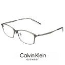 カルバン・クライン メガネ メンズ カルバンクライン メンズ メガネ ck21134a-014 calvin klein 眼鏡 [ 度入り ダテ眼鏡 クリアサングラス 老眼鏡 として対応可能 ] 【 度付き 対応 無料 】 ck21134a 014 度あり めがね カルバン・クライン チタン メタル フレーム スクエア 型