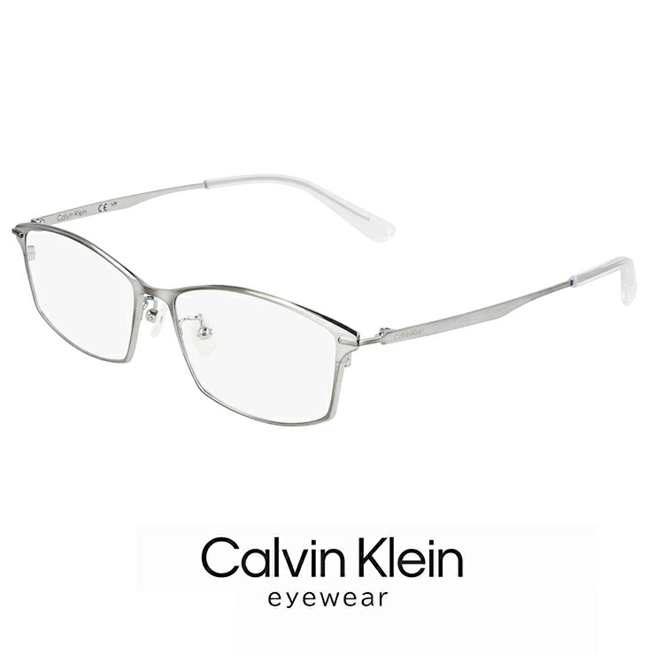 カルバン・クライン メガネ メンズ カルバンクライン メンズ メガネ ck21134a-045 calvin klein 眼鏡 [ 度入り ダテ眼鏡 クリアサングラス 老眼鏡 として対応可能 ] 【 度付き 対応 無料 】 ck21134a 045 度あり めがね カルバン・クライン チタン メタル フレーム スクエア 型