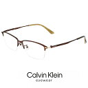 メンズ カルバンクライン メガネ ck21135a-200 calvin klein 眼鏡 【 度付き 対応 無料 】 度入り 度なし ダテ眼鏡 クリアサングラ...