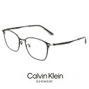 メンズ カルバンクライン メガネ ck21136a-001 calvin klein 眼鏡 【 度付き 対応 無料 】 度入り 度なし ダテ眼鏡 クリアサングラ...