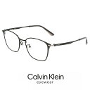 メンズ カルバンクライン メガネ ck21136a-001 calvin klein 眼鏡 【 度付き 対応 無料 】 度入り 度なし ダテ眼鏡 クリアサングラス 老眼鏡 対応可能 ck21136a 001 ウェリントン 型 めがね カルバン・クライン チタン メタル フレーム 黒ぶち