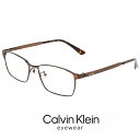 メンズ カルバンクライン メガネ ck21138a-200 calvin klein 眼鏡 【 度付き 対応 無料 】 度入り 度なし ダテ眼鏡 クリアサングラス 老眼鏡 対応可能 ck21138a 200 スクエア ウェリントン 型 めがね カルバン・クライン チタン メタル フレーム