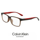 メンズ カルバンクライン メガネ ck21511a-210 calvin klein 眼鏡 【 度付き 対応 無料 】[ 度入り 度なし ダテ眼鏡 クリアサング...