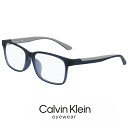 メンズ カルバンクライン メガネ ck21511a-410 calvin klein 眼鏡 【 度付き 対応 無料 】[ 度入り 度なし ダテ眼鏡 クリアサングラス 老眼鏡 対応可能 ] ck21511a 410 スクエア 型 めがね カルバン・クライン アジアンフィット モデル フレーム