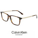 メンズ カルバンクライン メガネ ck21534a-220 calvin klein 眼鏡 【 度付き 対応 無料 】[ 度入り 度なし ダテ眼鏡 クリアサングラス 老眼鏡 対応可能 ] ck21534a 220 ウェリントン スクエア 型 めがね カルバン・クライン コンビネーション フレーム