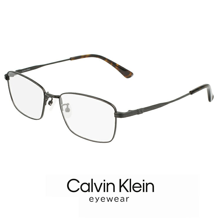 カルバンクライン メンズ メガネ ck22127lb-001 [ 度付き 対応可能 レンズ付き ] calvin klein 眼鏡 [ 度入り ダテ眼鏡 クリアサングラス 老眼鏡 として対応可能 ] ck22127lb 001 度あり めがね カルバン・クライン 黒縁 黒ぶち チタン メタル フレーム スクエア 型