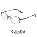 カルバンクライン メンズ メガネ ck22127lb-001 [ 度付き 対応可能 レンズ付き ] calvin klein 眼鏡 [ 度入り ダテ眼鏡 クリアサングラス 老眼鏡 として対応可能 ] ck22127lb 001 度あり めがね カルバン・クライン 黒縁 黒ぶち チタン メタル フレーム スクエア 型