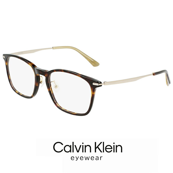 カルバン・クライン メガネ メンズ メンズ カルバンクライン メガネ ck22524lb-220 calvin klein 眼鏡 [ 度入り ダテ眼鏡 クリアサングラス 老眼鏡 として対応可能 ] 【 度付き 対応 無料 】 CK22524LB 220 度あり ウェリントン 型 めがね カルバン・クライン アジアンフィット コンビネーション フレーム