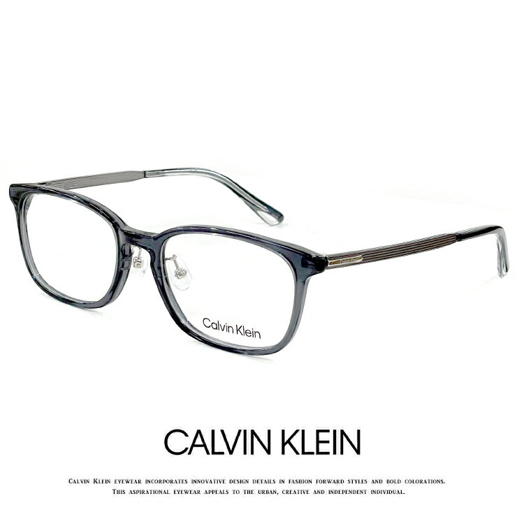 メンズ カルバンクライン メガネ ck22525lb-020 calvin klein 眼鏡 [ 度入り ダテ眼鏡 クリアサングラス 老眼鏡 として対応可能 ] 【 度付き 対応 無料 】 CK22525LB 020 度あり ウェリントン 型 めがね カルバン・クライン アジアンフィット モデル