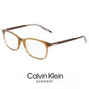 メンズ カルバンクライン メガネ ck22525lb-200 calvin klein 眼鏡 [ 度入り ダテ眼鏡 クリアサングラス 老眼鏡 として対応可能 ] 【 度付き 対応 無料 】 CK22525LB 200 度あり ウェリントン 型 めがね カルバン・クライン アジアンフィット モデル