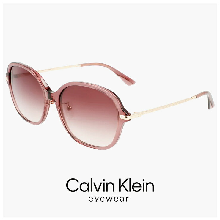 Rakuten - レディース カルバンクライン サングラス ck22560slb n 535 57mm calvin klein FEMALE モデル スクエア バタフライ 型 UVカット UV400 紫外線対策 カルバン・クライン クリスタルバイオレット カラー フレーム グラデーション レンズ