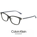 カルバンクライン メンズ メガネ ck22561lb-001 [ 度付き 対応可能 レンズ付き ] calvin klein 眼鏡 [ 度入り ダテ眼鏡 老眼鏡 として対応可能 ] ck22561lb 001 度あり めがね フレーム ウェリントン 型 黒縁 黒ぶち