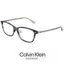 カルバンクライン メンズ メガネ ck22561lb-038 [ 度付き 対応可能 レンズ付き ] calvin klein 眼鏡 [ 度入り ダテ眼鏡 老眼鏡 として対応可能 ] ck22561lb 038 度あり めがね フレーム ウェリントン 型