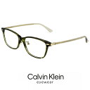 カルバンクライン メンズ メガネ ck22561lb-341 [ 度付き 対応可能 レンズ付き ] calvin klein 眼鏡 [ 度入り ダテ眼鏡 老眼鏡 として対応可能 ] ck22561lb 341 度あり めがね フレーム ウェリントン 型