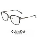 カルバンクライン メンズ メガネ ck22562lb-010 [ 度付き 対応可能 レンズ付き ] calvin klein 眼鏡 [ 度入り ダテ眼鏡 老眼鏡 として対応可能 ] ck22562lb 010 度あり めがね チタン フレーム ウェリントン 型