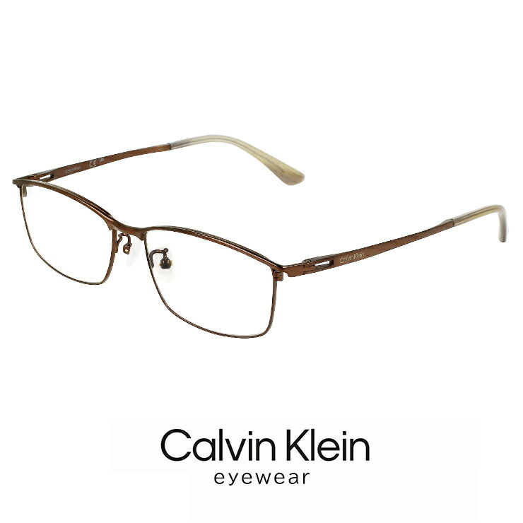 樂天商城 - メンズ カルバンクライン メガネ ck23111lb-200 calvin klein 眼鏡 【 度付き 対応 無料 】 度入り 度なし ダテ眼鏡 クリアサングラス 老眼鏡 対応可能 ck23111lb 200 スクエア 型 めがね カルバン・クライン チタン メタル フレーム ブラウン 茶色