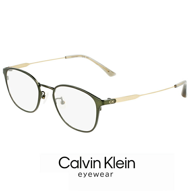 メンズ カルバンクライン メガネ ck23120lb-320  calvin klein 眼鏡  ck23120lb 320 度あり 選べる サイズ めがね チタン メタル フレーム ウェリントン型
