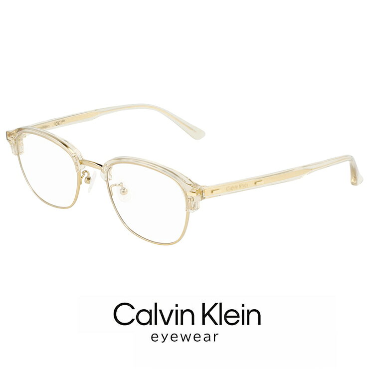 樂天商城 - カルバンクライン メガネ ck23122lb-208 50mm メンズ レディース ユニセックス モデル [ 度付き 対応可能 レンズ付き ] calvin klein 眼鏡 [ 度入り ダテ眼鏡 老眼鏡 として対応可能 ] おしゃれ ck23122lb 208 度あり めがね チタン メタル フレーム ブロー 型 タイプ