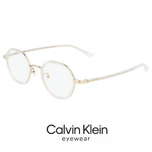 メガネ2024｜今年のトレンド！50代メンズ向けのおしゃれなメガネのおすすめは？