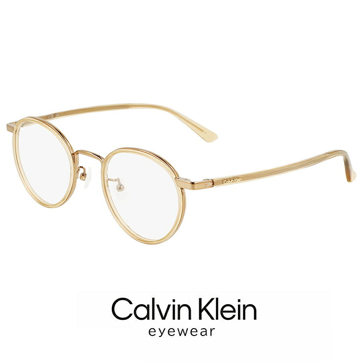 Rakuten - カルバンクライン メガネ ck23124lb-278 46mm メンズ レディース ユニセックス [ 度付き 対応可能 レンズ付き ] calvin klein 眼鏡 [ 度入り ダテ眼鏡 老眼鏡 として対応可能 ] おしゃれ ck23124lb 度あり めがね チタン セル巻き ボストン型 ライトブラウン フレーム