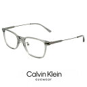 カルバンクライン メガネ ck23531lb-020 calvin klein 眼鏡 【 度付き 対応 無料 】 度入り 度なし ダテ眼鏡 クリアサングラス 老眼鏡 対応可能 ck23531lb 020 ウェリントン 型 セル メタル コンビネーション フレーム メンズ レディース めがね カルバン・クライン