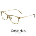 カルバンクライン メガネ ck23531lb-320 calvin klein 眼鏡 【 度付き 対応 無料 】 度入り 度なし ダテ眼鏡 クリアサングラス 老眼鏡 対応可能 ck23531lb 320 ウェリントン 型 セル メタル コンビネーション フレーム メンズ レディース めがね カルバン・クライン