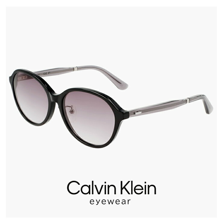 レディース カルバンクライン サングラス ck23553slb 001 55mm calvin klein FEMALE モデル オーバル 型 UVカット UV400 紫外線対策 カルバン・クライン 黒 ブラック フレーム グラデーション レンズ