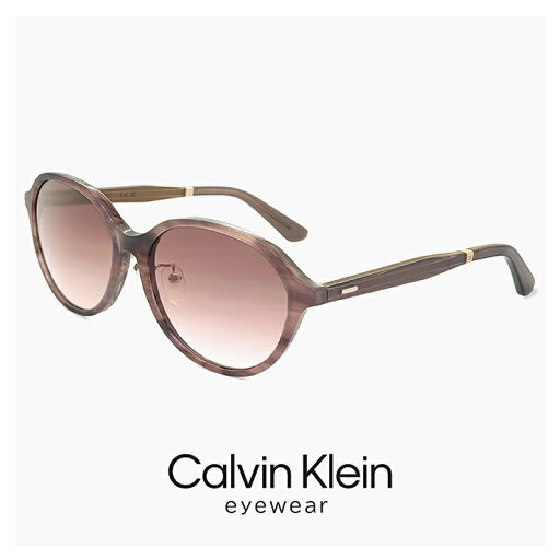 レディース カルバンクライン サングラス ck23553slb 519 55mm calvin klein FEMALE モデル オーバル 型 UVカット UV400 紫外線対策 カルバン・クライン グラデーション レンズ レディース カルバンクライン サングラス ck23553slb 519 55mm calvin klein FEMALE モデル オーバル 型 UVカット UV400 紫外線対策 カルバン・クライン グラデーション レンズ