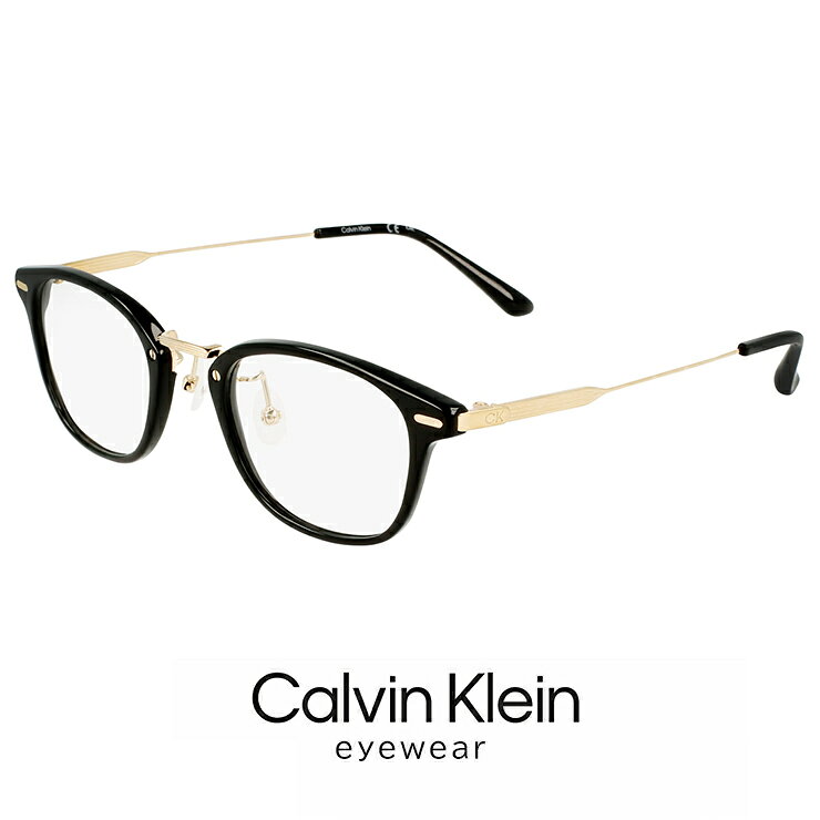 Less Than Human - メンズ カルバンクライン メガネ ck23554lb-001 47mm [ 度付き 対応可能 レンズ付き ] calvin klein 眼鏡 [ 度入り ダテ眼鏡 老眼鏡 として対応可能 ] おしゃれ ck23554lb 度あり めがね ウェリントン コンビネーション フレーム 黒ぶち ブラック