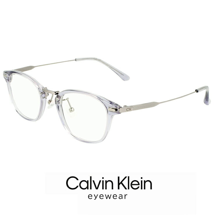 RENOMA - メンズ カルバンクライン メガネ ck23554lb-020 49mm [ 度付き 対応可能 レンズ付き ] calvin klein 眼鏡 [ 度入り ダテ眼鏡 老眼鏡 として対応可能 ] おしゃれ ck23554lb 020 度あり めがね ウェリントン コンビネーション フレーム クリア グレー