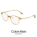 レディース カルバンクライン メガネ ck23555lb-200 49mm [ 度付き 対応可能 レンズ付き ] female calvin klein 眼鏡 [ 度入り ダテ眼鏡 老眼鏡 として対応可能 ] おしゃれ ck23555lb 200 度あり めがね ボストン 型 コンビネーション フレーム クリア ブラウン