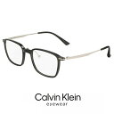 メンズ カルバンクライン メガネ ck23556lb-001 51mm [ 度付き 対応可能 レンズ付き ] MALE calvin klein 眼鏡 [ 度入り ダテ眼鏡 老眼鏡 として対応可能 ] おしゃれ ck23556lb 001 度あり めがね スクエア 型 コンビネーション フレーム 黒ぶち ブラック