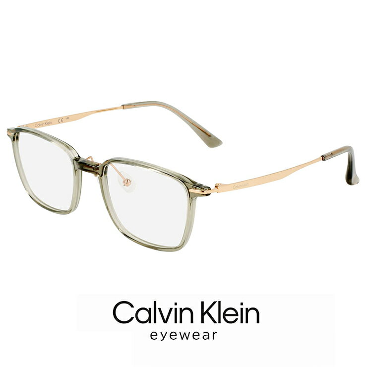 メンズ カルバンクライン メガネ ck23556lb-320 51mm [ 度付き 対応可能 レンズ付き ] MALE calvin klein 眼鏡 [ 度入り ダテ眼鏡 老眼鏡 として対応可能 ] おしゃれ ck23556lb 320 度あり めがね スクエア 型 コンビネーション フレーム クリア オリーブ 1