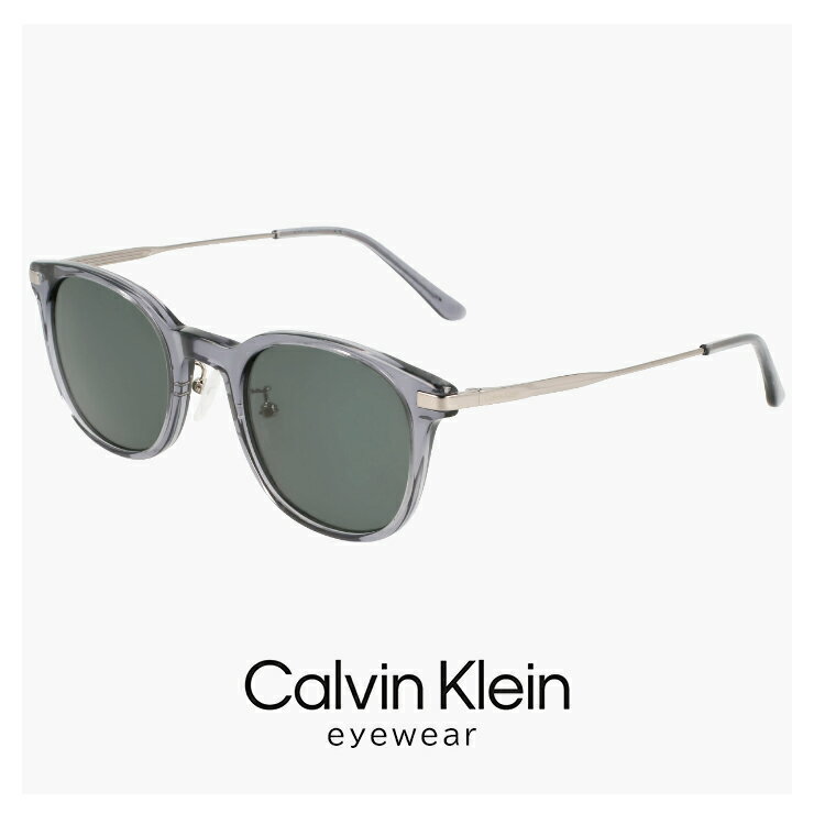 CALVIN KLEIN - カルバンクライン サングラス ck24529slb 033 49mm calvin klein メンズ レディース ユニセックス モデル ウェリントン 型 UVカット UV400 紫外線対策 カルバン・クライン コンビネーション フレーム クリアグレー