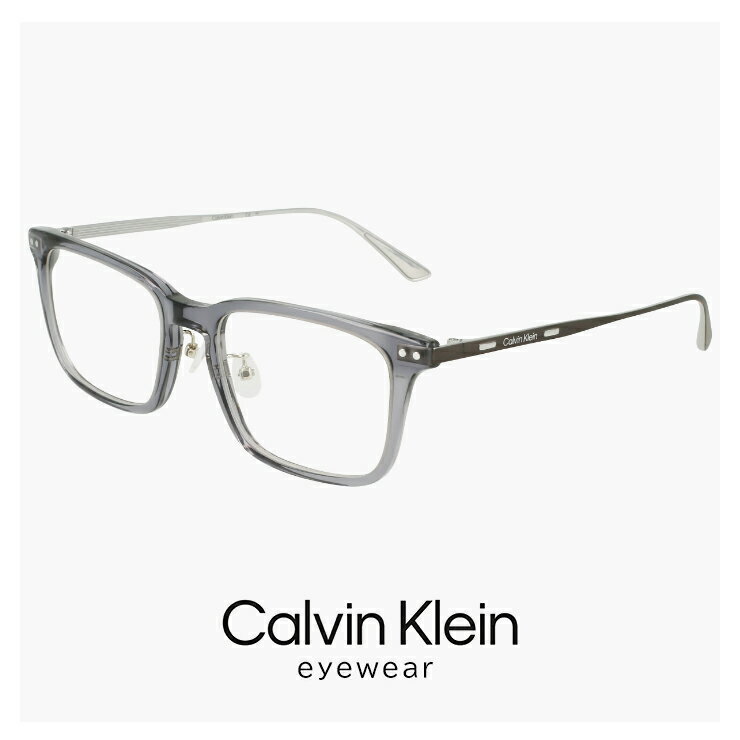 Rakuten - メンズ カルバンクライン メガネ ck24566lb-020 calvin klein 眼鏡 【 度付き 対応 無料 】 度入り 度なし ダテ眼鏡 クリアサングラス 老眼鏡 対応可能 CK24566LB ボスリントン ボストン ウエリントン 型 男性向け フレーム めがね カルバン・クライン