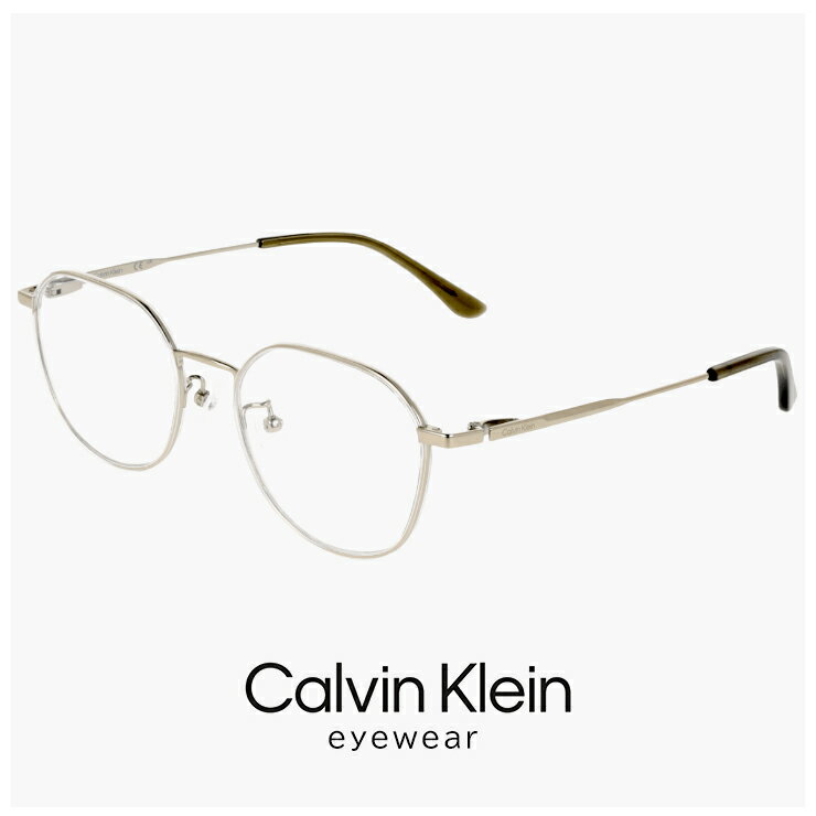 カルバンクライン メガネ ck25108lb-970 calvin klein 眼鏡 【 度付き 対応 無料 】 度入り 度なし ダテ眼鏡 クリアサングラス 老眼鏡 対応可能 uvカット CK25108LB メンズ レディース メタル チタン titanium フレーム めがね カルバン・クライン クリアー