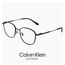 カルバンクライン メガネ ck25109lb-001 calvin klein 眼鏡 【 度付き 対応 無料 】 度入り 度なし ダテ眼鏡 クリアサングラス 老...