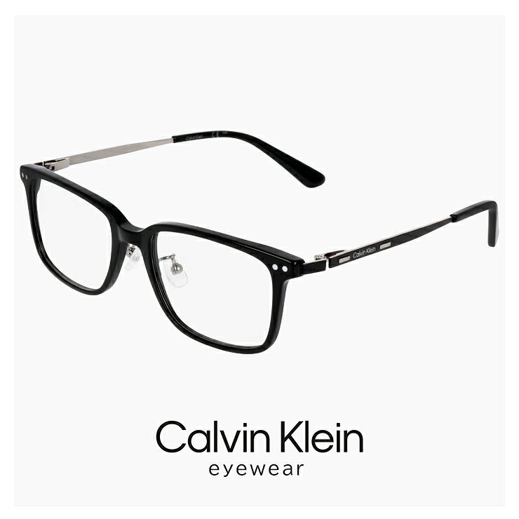 Rakuten - メンズ カルバンクライン メガネ ck25529lb-001 【 度付き 対応 無料 】 calvin klein 眼鏡 度入り 度なし ダテ眼鏡 クリアサングラス 老眼鏡 対応可能 CK25529LB uvカット スクエア ウェリントン 型 男性 めがね カルバン・クライン 黒縁 黒ぶち フレーム