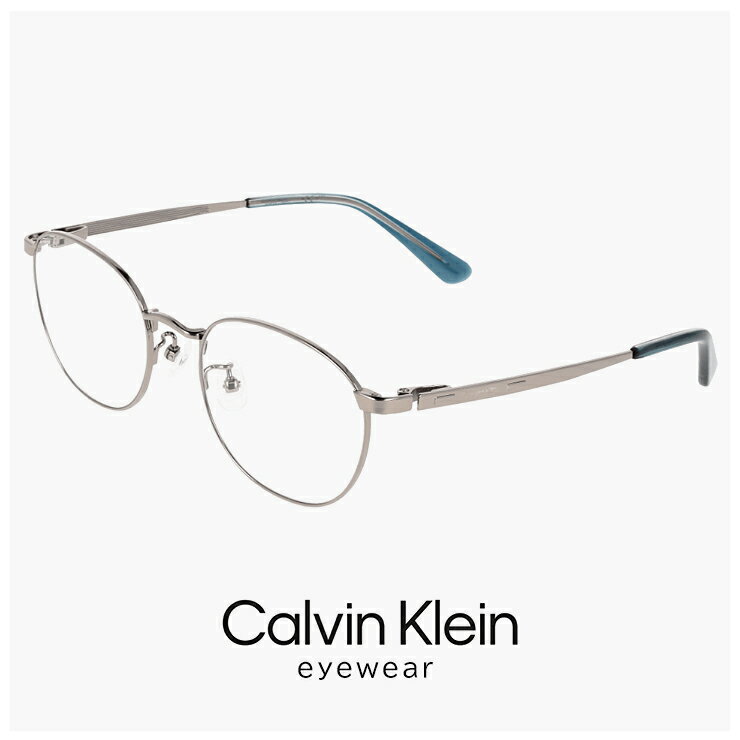樂天商城 - カルバンクライン メガネ ck26108lb-033 【 度付き 対応 無料 】 calvin klein メンズ レディース ユニセックス 眼鏡 度入り 度なし ダテ眼鏡 クリアサングラス 老眼鏡 対応可能 CK26108LB uvカット ボストン 型 めがね カルバン・クライン グレー カラー チタン フレーム
