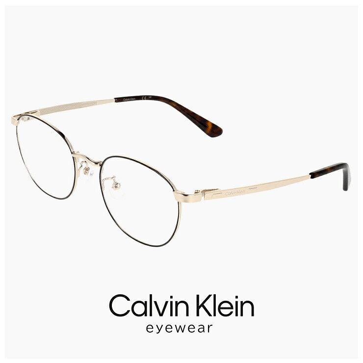 樂天商城 - カルバンクライン メガネ ck26108lb-711 【 度付き 対応 無料 】 calvin klein メンズ レディース ユニセックス 眼鏡 度入り 度なし ダテ眼鏡 クリアサングラス 老眼鏡 対応可能 CK26108LB uvカット ボストン 型 カルバン・クライン ブラック ゴールド カラー チタンフレーム
