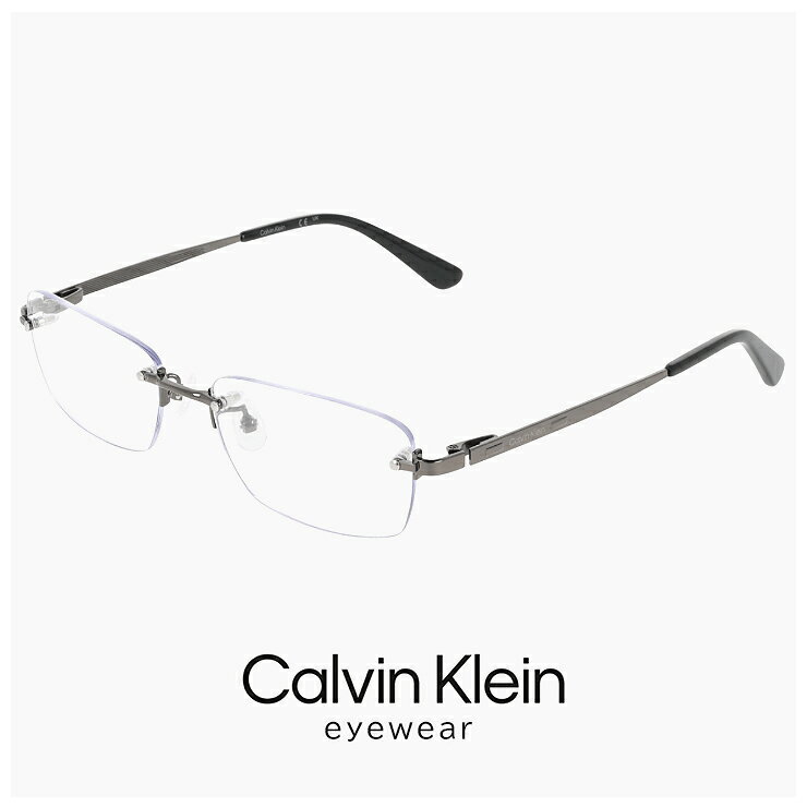 No Rim - メンズ カルバンクライン メガネ ツーポイント ck26109lb-021 【 度付き 対応 無料 】 calvin klein 眼鏡 ツーポイント 度入り 度なし ダテ眼鏡 クリアサングラス 老眼鏡 対応可能 CK26109LB uvカット チタン titanium フレーム 枠なし フレームレス カルバン・クライン