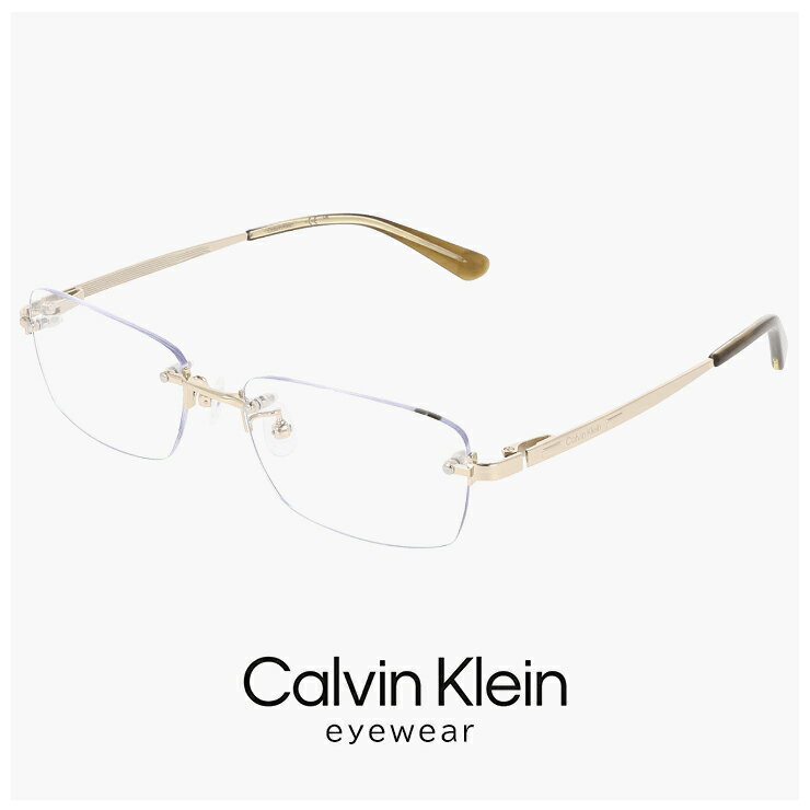 メンズ カルバンクライン メガネ ツーポイント ck26109lb-717  calvin klein 眼鏡 ツーポイント 度入り 度なし ダテ眼鏡 クリアサングラス 老眼鏡 対応可能 CK26109LB uvカット チタン フレーム 枠なし フレームレス ゴールド カラー
