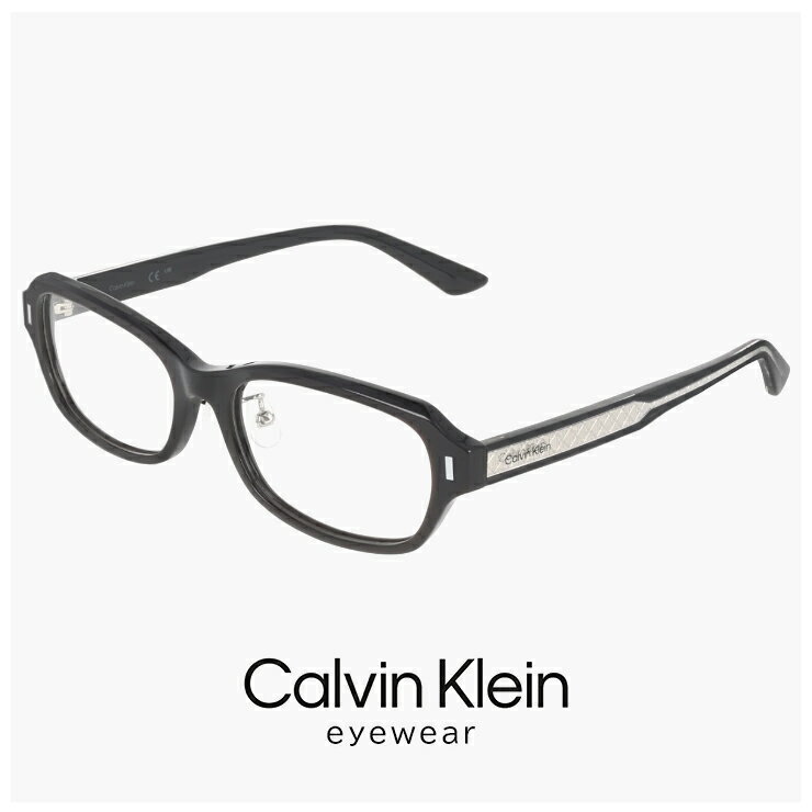 Rakuten - カルバンクライン メガネ ck26520lb-035 【 度付き 対応 無料 】 calvin klein メンズ レディース ユニセックス 眼鏡 度入り 度なし ダテ眼鏡 クリアサングラス 老眼鏡 対応可能 CK26520LB uvカット スクエア 型 カルバン・クライン GREY カラー フレーム